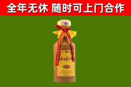 泗洪县烟酒回收15年茅台酒.jpg