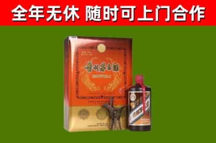 泗洪县烟酒回收汉帝茅台.jpg