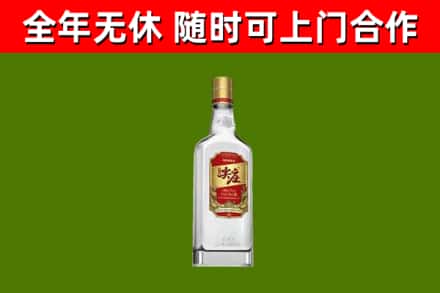 泗洪县烟酒回收尖庄酒.jpg